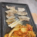 사구대패오구삼겹 이미지