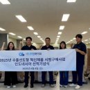 (주)크린바이오 매일경제