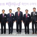 (주)피엔풍년 이데일리