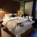 메리제인호텔 | 메리제인호텔 청주 – 내돈내산 재방문 후기
