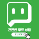 밝은눈안경 이미지