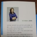 비즈온에듀 | 네이버쇼핑 상위 노출의 비밀 스마트스토어 마케팅