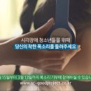 착한마음 도서관 이미지