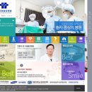청파치과의원 네이버블로그