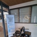 자연의집 | 변산반도 생태탐방원 자연의 집 숙박 후기와 예약 팁 정리