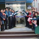 석남지구대 이미지