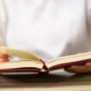 아름다운우리학원 이미지