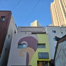 맵시유로 | 대구 동성로 자연스러운 속눈썹 연장 잘 하는 집, 렛미인