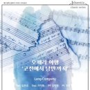 아트홀제이 이미지