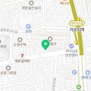 삼흥숯불갈비 이미지