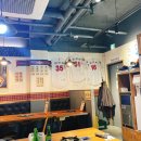 대육정비공업사 이미지