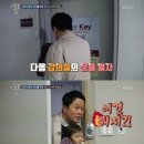 정원관 카카오 검색결과