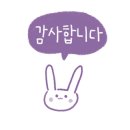 일소레설화빙수