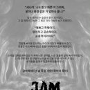 동광로15길 3 이미지