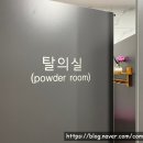 에이스 실내골프 연습장 이미지