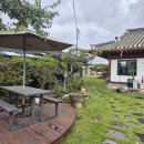 카페느루 | [남도여행]전라남도 강진 5인가족 에어비엔비 느루갤러리카페 숙소이용 후기