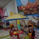 라온마트 이미지