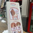 동탄대로시범길L 이미지