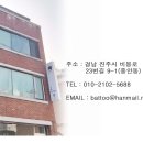 랜건축사사무소 이미지