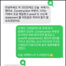 서술형이꼼꼼한수학교습소