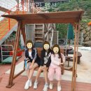 지리산풀빌라펜션 | 전남풀빌라 지리산 풀빌라 펜션 솔직후기 가격