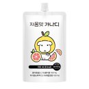 씨유천안성정리젠다점