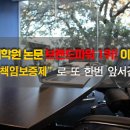 주식회사 이지이엔씨