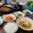 고가촌식당 네이버블로그