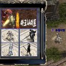 클레스랩