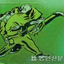 수아트 이미지