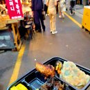 통인시장 이미지