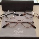 아프리카 안경 이미지