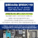 더난성형외과의원 이미지