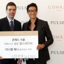 펄스에이트(Pulse8) 이미지