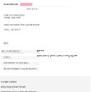 유목농장 이미지