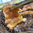 마루숯불구이
