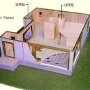 전원주택 집짓기(上) : 주택 구상계획에서 기초공사 과정 이미지