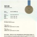 민세초등학교 이미지