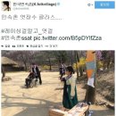 사또민속촌 이미지