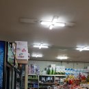 명일마트 이미지