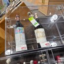 (주)이마트수원점 | 수원 이마트 트레이더스 와인 위스키 추천 최신 기준