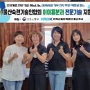 시례경로당? 이미지