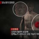 신호1길 1, (교현동) 이미지