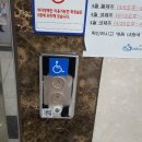 경주비뇨기과의원 이미지