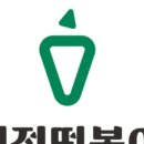 신전떡볶이 판교대장점