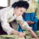 사임당한의원 이미지