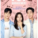 매니지먼트 히든 이미지
