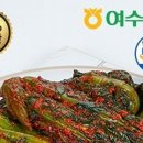 여수맛지리