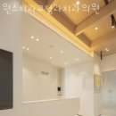 플래티넘치과의원 이미지