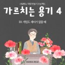 89 티스토리